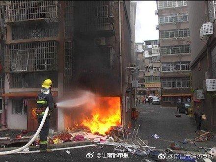 南昌新建區一小區煤氣罐爆炸， 4 人受傷