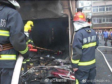 南昌新建區一小區煤氣罐爆炸， 4 人受傷