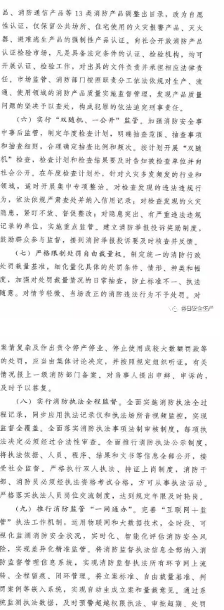 1591782702552716.png image.png