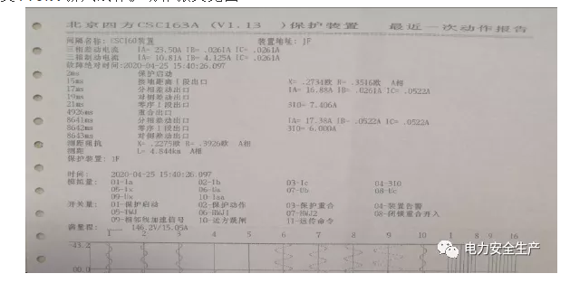 1592200139238935.png image.png