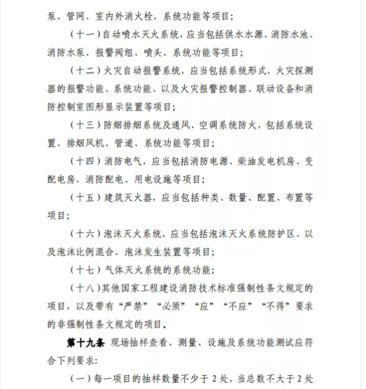 1592533666425178.png image.png