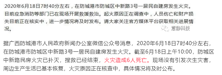 1592535167819840.png image.png