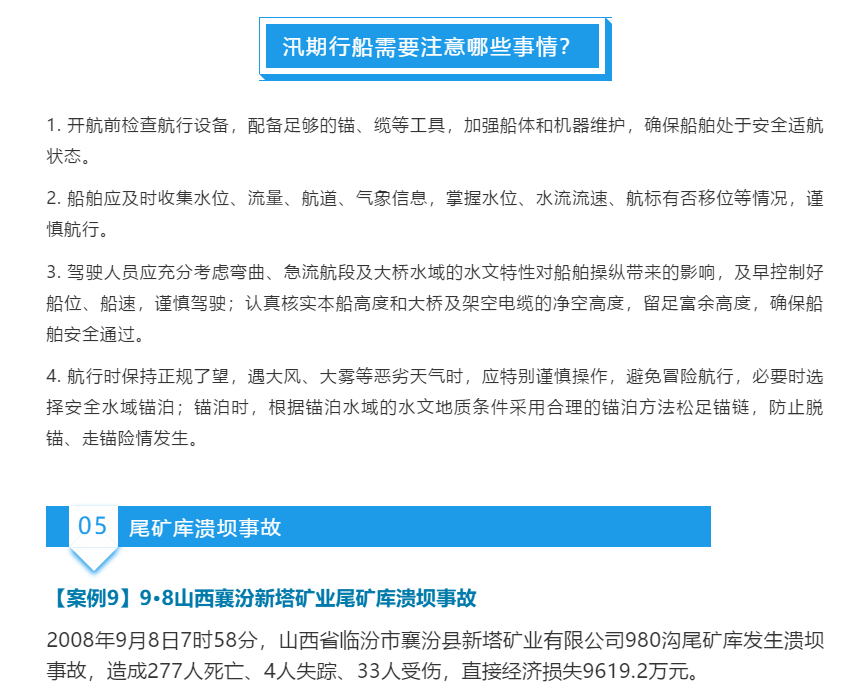 1593490422779162.png image.png