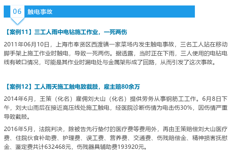 1593490484467212.png image.png