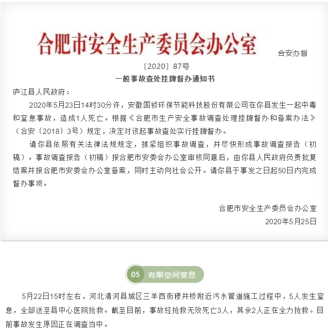 1593568248492876.png image.png