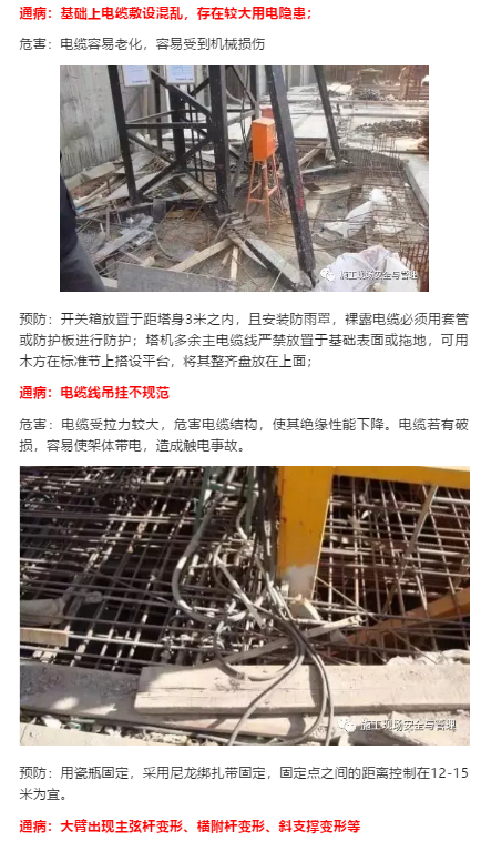 1594028607663238.png image.png