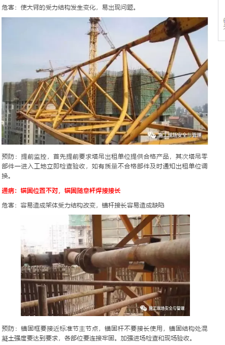 1594028626853327.png image.png