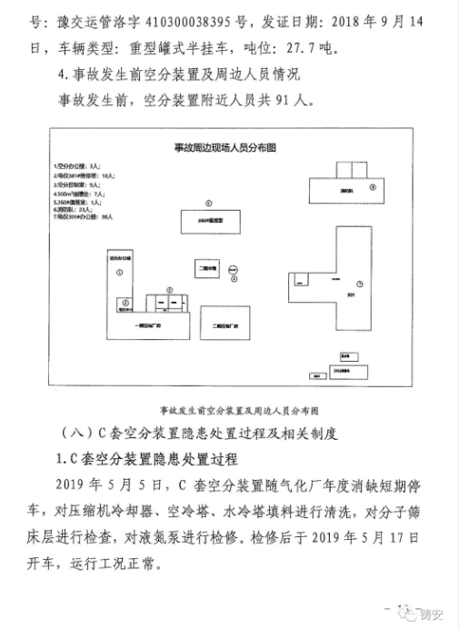 1594258972775755.png image.png