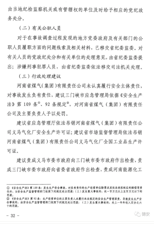 1594259176123329.png image.png