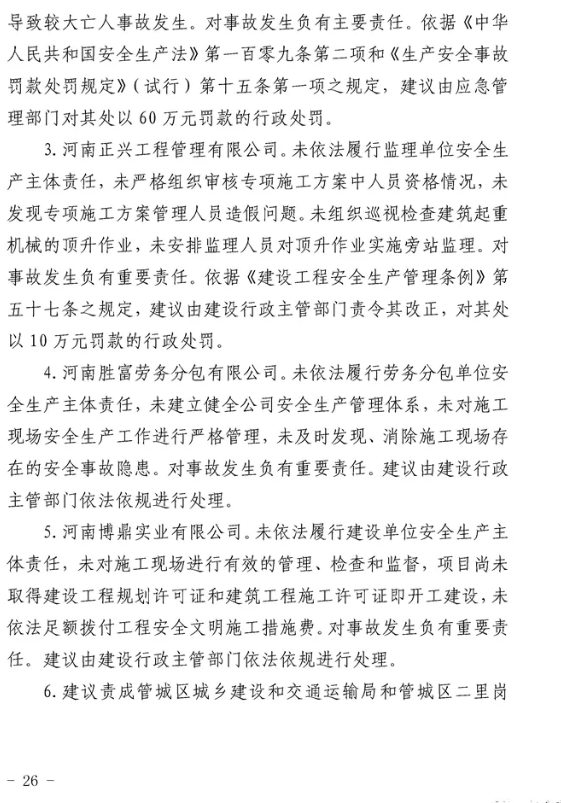 1595212364547397.png image.png