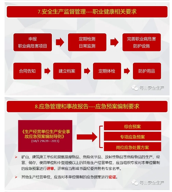 1595217861514605.png image.png