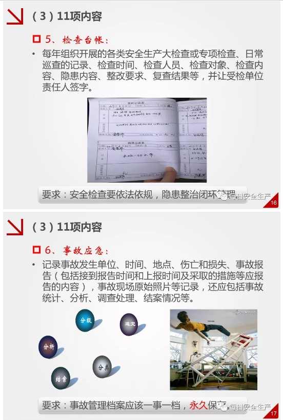 1595218047886937.png image.png