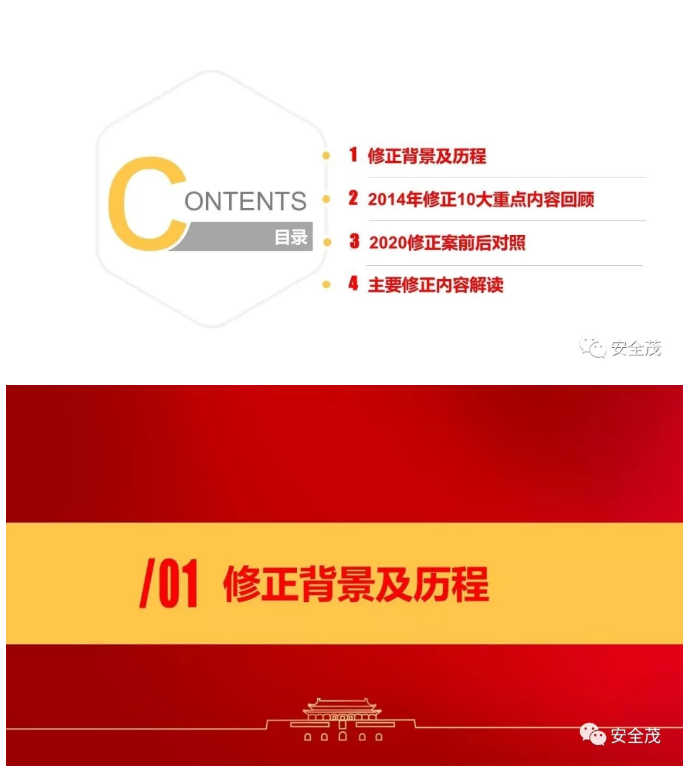 1595225537914107.png image.png