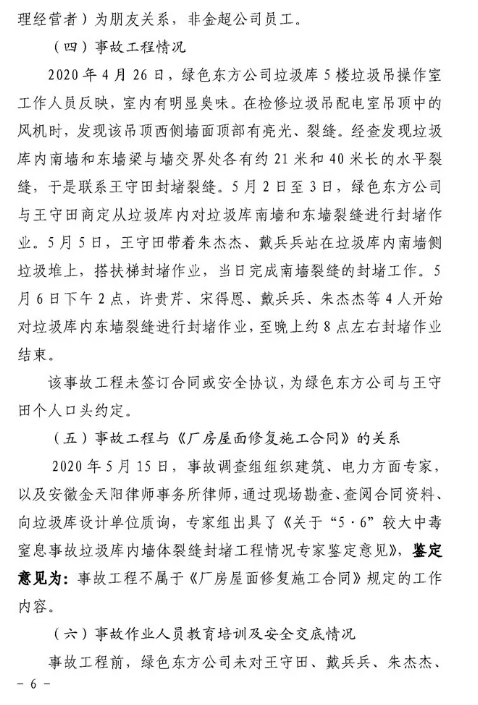 1595826518549427.png image.png