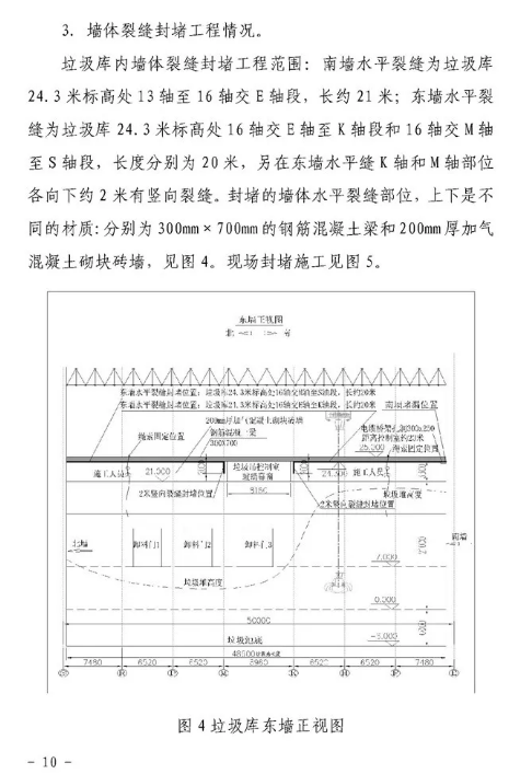 1595826567724139.png image.png