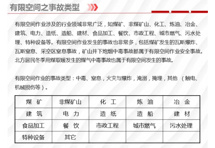 1595827795348524.png image.png