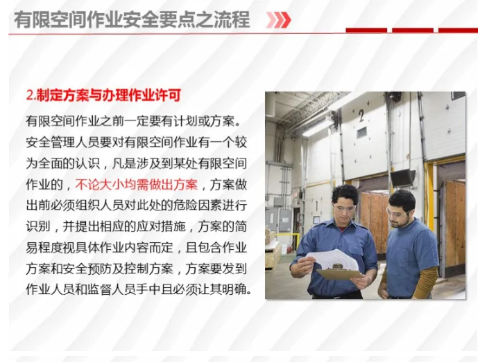 1595828112738166.png image.png