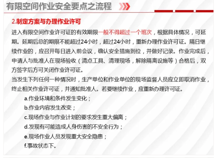 1595828142404313.png image.png