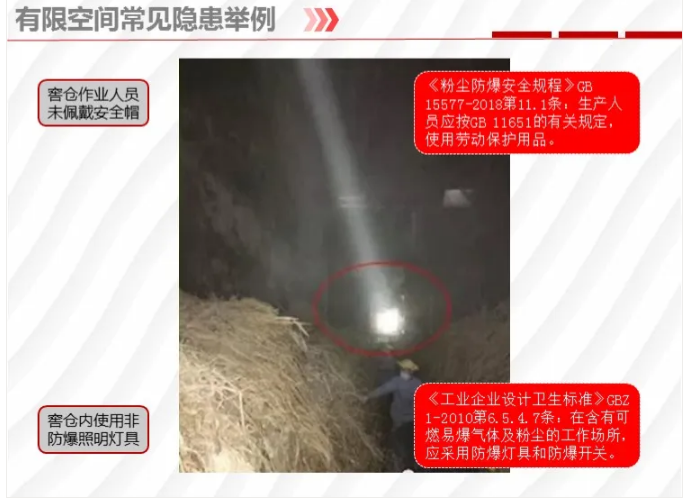 1595828717952776.png image.png