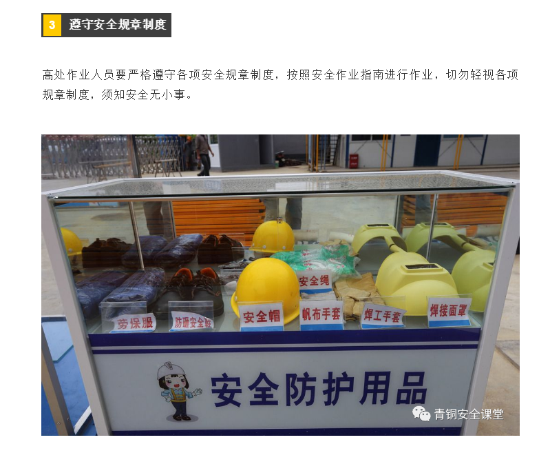 1597032046303799.png image.png