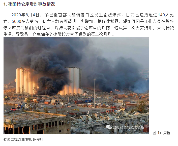 1597042678284402.png image.png