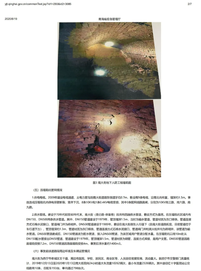 1597890723991139.png image.png