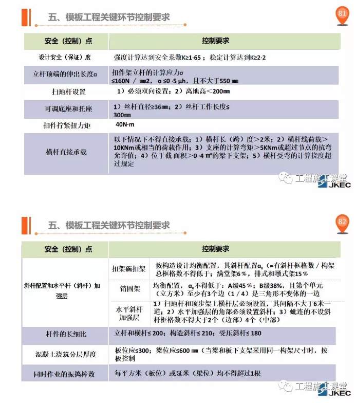 1598235998636746.png image.png