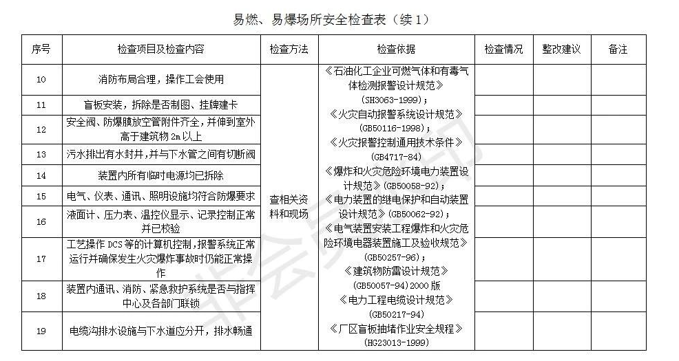 1598241455940706.png image.png