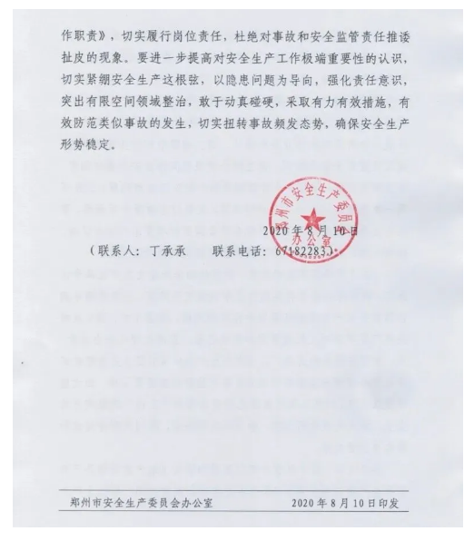 1598406954950452.png image.png