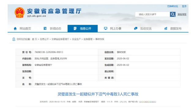 1598406967783131.png image.png