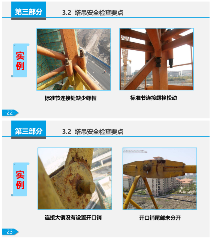 1598509008362599.png image.png