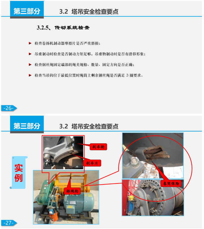 1598509033492992.png image.png