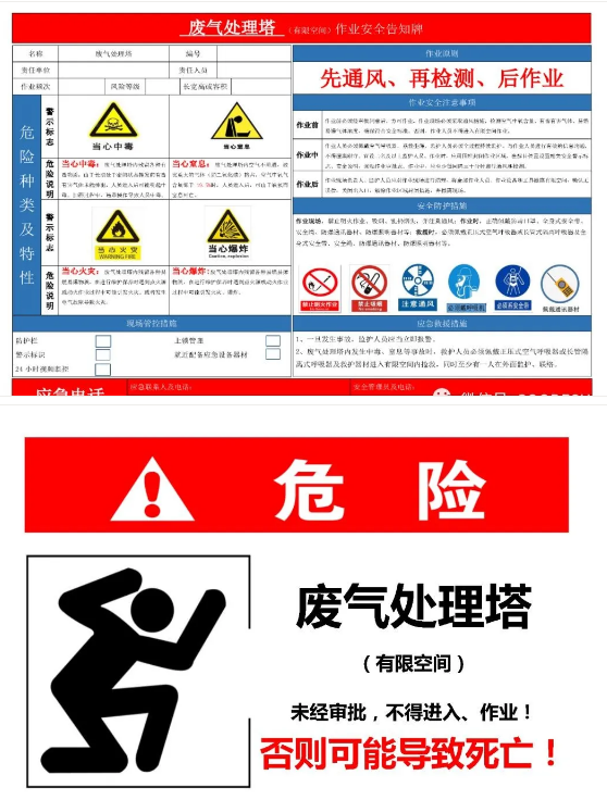 1598842935484530.png image.png