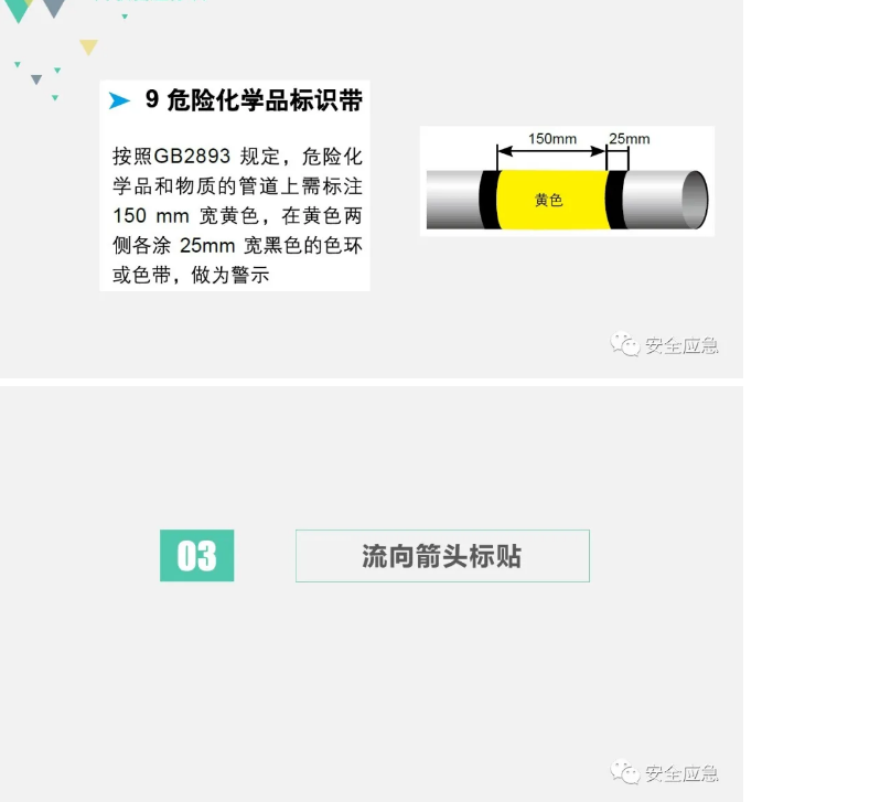 1599809219673146.png image.png