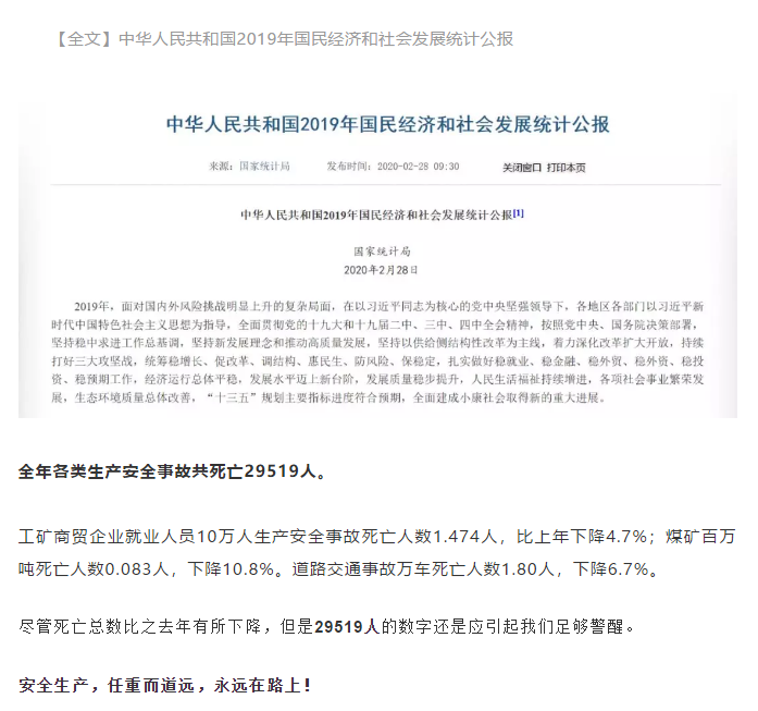 1600060901772305.png image.png