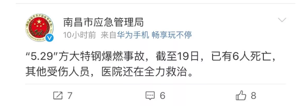 1600397201235706.png image.png