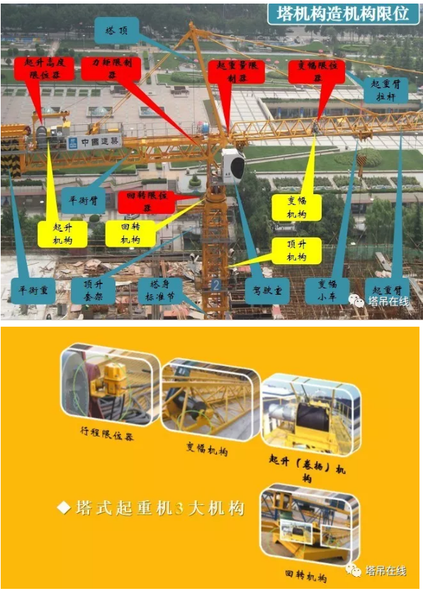 1602297367420167.png image.png