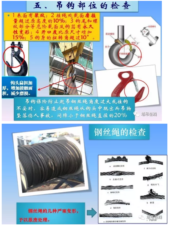 1602298558964470.png image.png