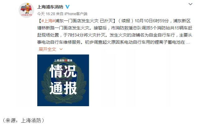 1602380733204949.png image.png