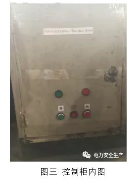 1602383172550173.png image.png