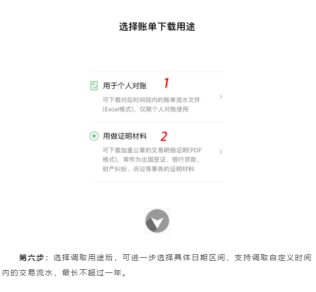 1602826800151368.png image.png