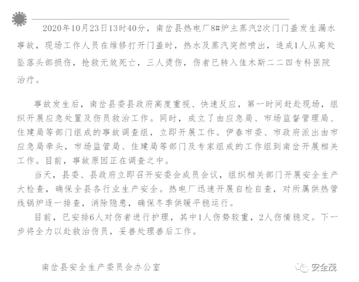 1603767823910648.png image.png