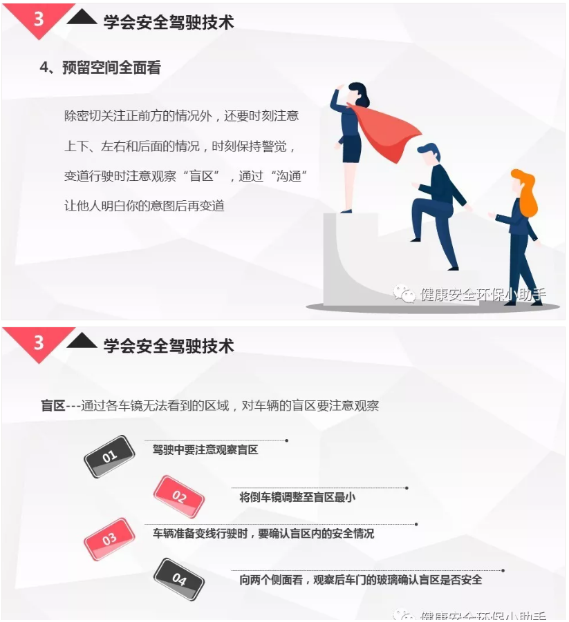 1606269634752942.png 圖片.png