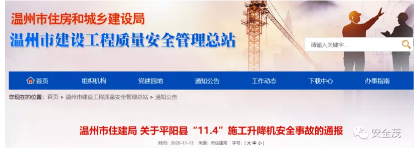 1606787565908512.png 圖片.png