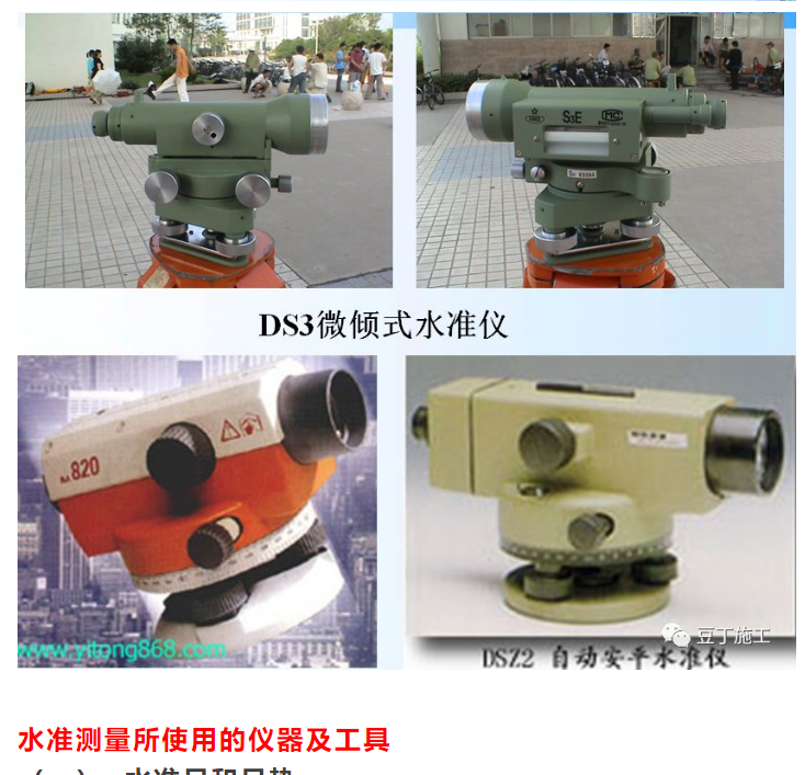 1606894839318935.png 圖片.png