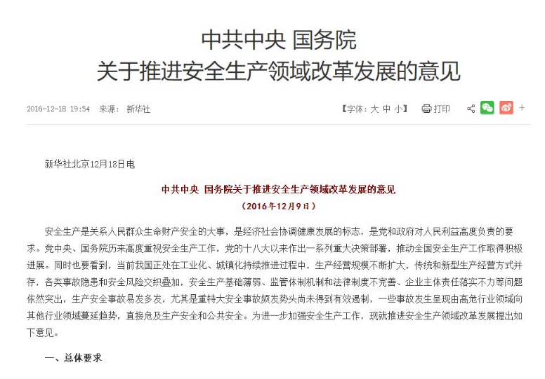 1607397011511969.png 圖片.png