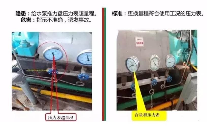 1607667480553591.png 圖片.png