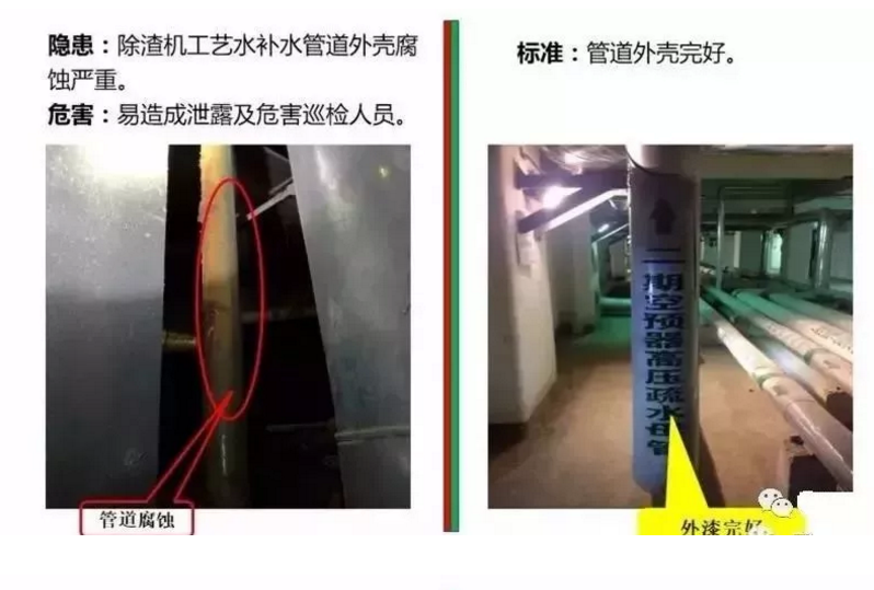 1607667690425551.png 圖片.png