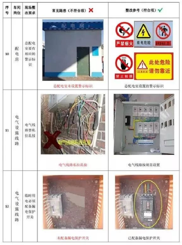 1607667789823380.png 圖片.png