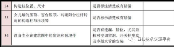 1608878553449226.png 圖片.png